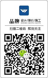 掃描二維碼,即刻與銷售人員聯(lián)系