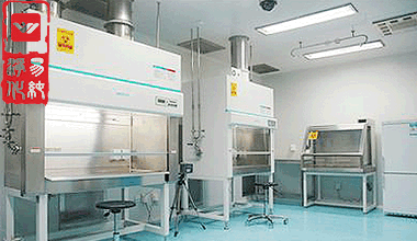 生物安全實(shí)驗室凈化工程建設(shè)包括.gif
