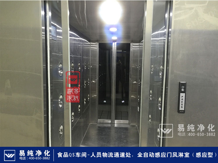 易純凈化與溧陽蘇南冷飲簽訂10萬級無菌車間.jpg 易純凈化與溧陽蘇南冷飲簽訂10萬級無菌車間.jpg