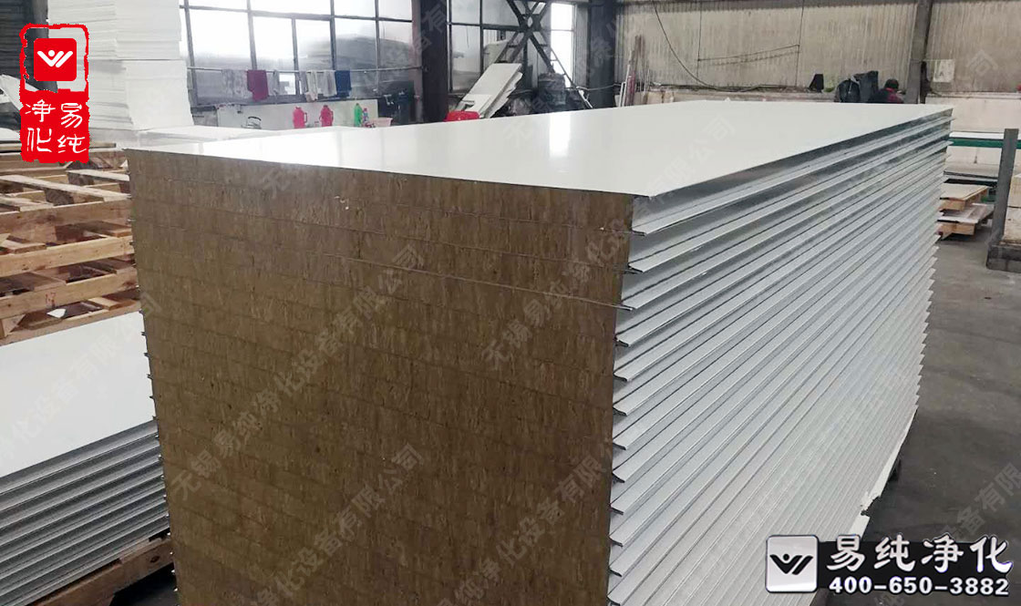 巖棉夾芯防火板材料運輸?shù)浆F(xiàn)場.jpg 巖棉夾芯防火板材料運輸?shù)浆F(xiàn)場.jpg