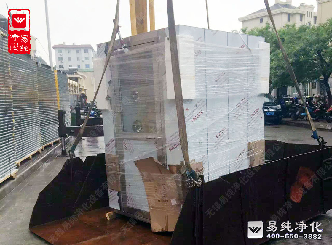 第一批風(fēng)淋室安全運輸?shù)焦こ态F(xiàn)場.jpg 第一批風(fēng)淋室安全運輸?shù)焦こ态F(xiàn)場.jpg